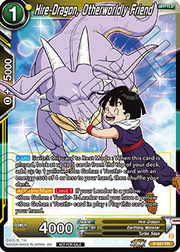 Hire-Dragon, Otherworldly Friend, Tournament Promotion Cards · P-581