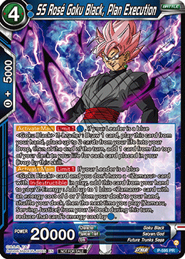 SS Rose Goku Black, Plan Execution, Promotion Cards · P-595