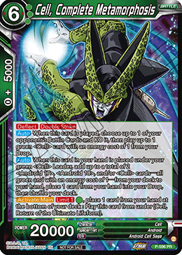 Cell, Complete Metamorphosis, Promotion Cards · P-596