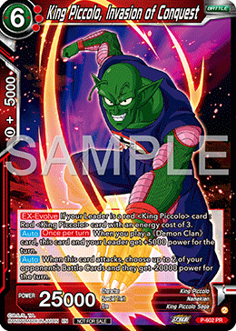 King Piccolo, Invasion of Conquest, Tournament Promotion Cards · P-602