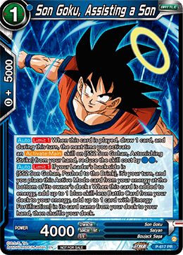 Son Goku, Assisting a Son, Promotion Cards · P-617