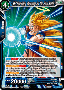 SS3 Son Goku, Preparing for the Final Battle, Promotion Cards · P-618