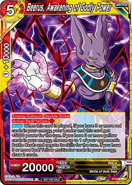 Beerus, Awakening of Godly Power, Promotion Cards · P-622