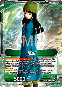 Mai // Mai, Defying Despair, Promotion Cards · P-623