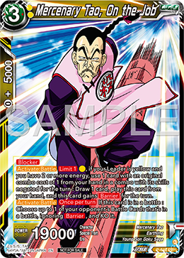 Mercenary Tao, On the Job, Tournament Promotion Cards · P-648