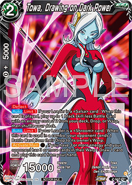 Towa, Drawing on Dark Power, Tournament Promotion Cards · P-653