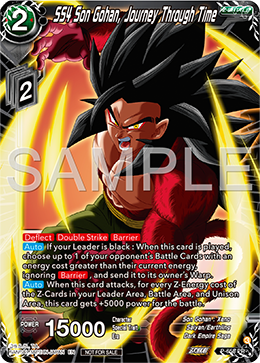 SS4 Son Gohan, Journey Through Time, Promotion Cards · P-658