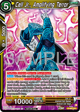 Cell Jr., Amplifying Terror, Promotion Cards · P-662