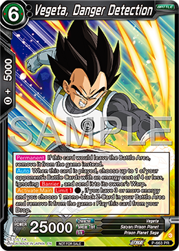Vegeta, Danger Detection, Promotion Cards · P-663