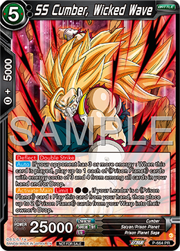 SS cumber, wicked wave, Promotion Cards · P-664
