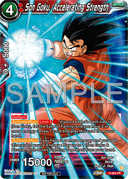 Son Goku, Accelerating Strength, Tournament Promotion Cards · P-665