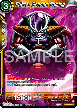 Frieza, Second Coming, Tournament Promotion Cards · P-675