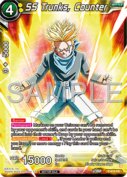 SS Trunks, Counter, Tournament Promotion Cards · P-676