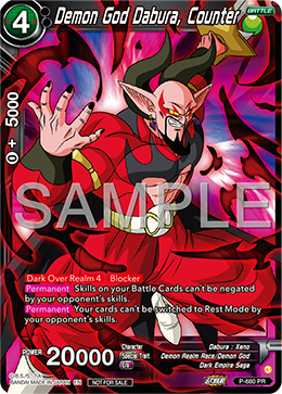 Demon God Dabura, Counter, Tournament Promotion Cards · P-680