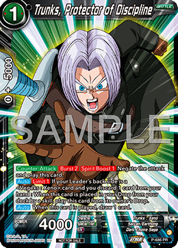 Trunks, Protector of Discipline, Tournament Promotion Cards · P-686