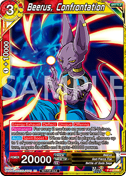 Beerus, confrontation, Promotion Cards · P-693