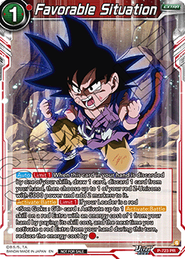 Favorable Situation, Tournament Promotion Cards · P-723