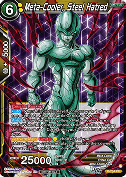 Meta-Cooler, Steel Hatred, Tournament Promotion Cards · P-734