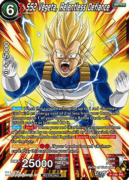 SS2 Vegeta, Relentless Defiance, Tournament Promotion Cards · P-739