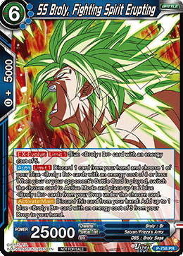 SS Broly, Fighting Spirit Erupting, Tournament Promotion Cards · P-758