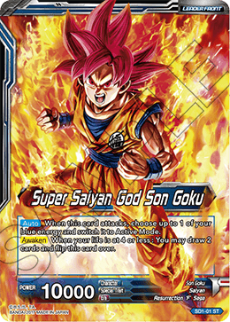 Super Saiyan God Son Goku // SSGSS Son Goku, The Soul Striker, Tournament Promotion Cards · SD1-01