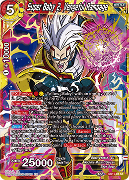 Super Baby 2, Vengeful Rampage, Malicious Machinations · SD10-04