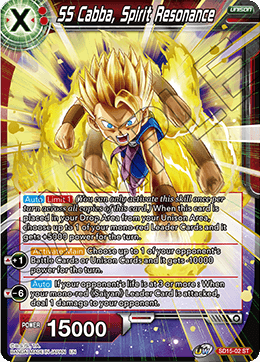 SS Cabba, Spirit Resonance, Cross Spirits · SD15-02