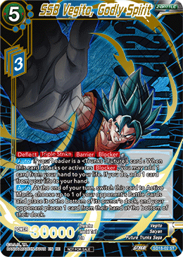 SSB Vegito, Godly Spirit, Promotion Cards · SD18-02