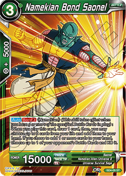 Namekian Bond Saonel, Colossal Warfare · SD4-05