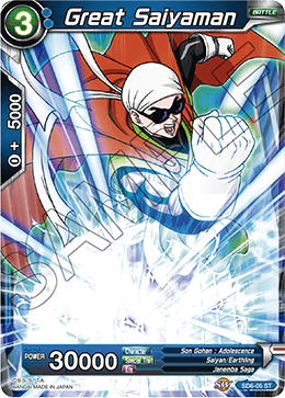 Great Saiyaman, Miraculous Revival · SD6-05