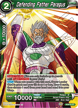 Defending Father Paragus, Destroyer Kings · SD8-04