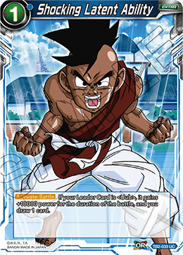 Shocking Latent Ability, World Martial Arts Tournament · TB2-033