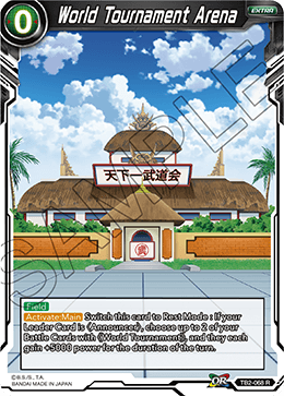 World Tournament Arena, World Martial Arts Tournament · TB2-068