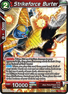 Strikeforce Burter, Clash of Fates · TB3-008