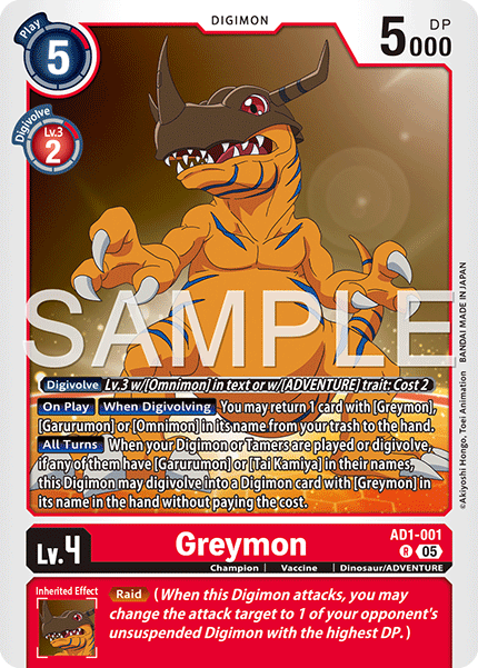 Greymon, Advanced Booster Digimon Generation · AD1-001