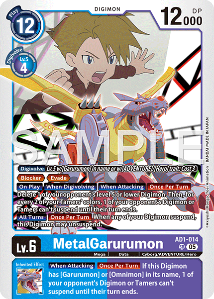 MetalGarurumon, Advanced Booster Digimon Generation · AD1-014