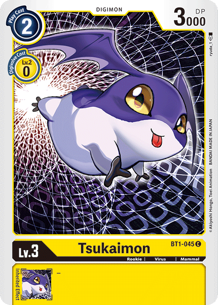 Tsukaimon, Release Special Booster 1.0 · BT1-045