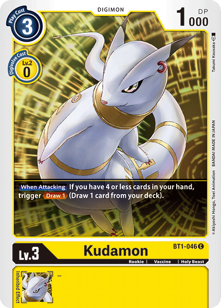 Kudamon, Release Special Booster 1.0 · BT1-046