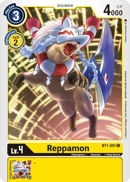 Reppamon, Release Special Booster 1.0 · BT1-051