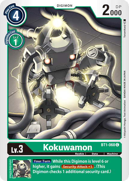 Kokuwamon, Release Special Booster 1.0 · BT1-068