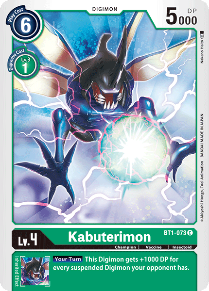 Kabuterimon, Release Special Booster 1.0 · BT1-073