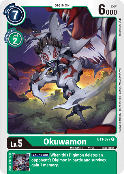 Okuwamon, Release Special Booster 1.0 · BT1-077