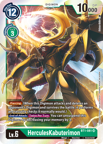 HerculesKabuterimon, Release Special Booster 1.0 · BT1-081