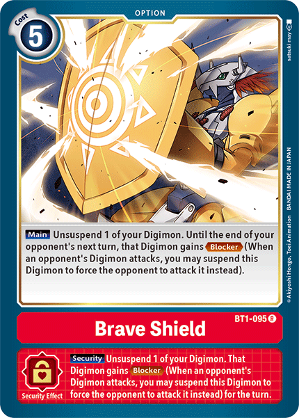Brave Shield, Release Special Booster 1.5 · BT1-095