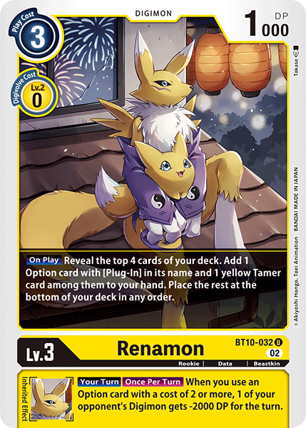 Renamon, Xros Encounter Pre-Release Cards · BT10-032