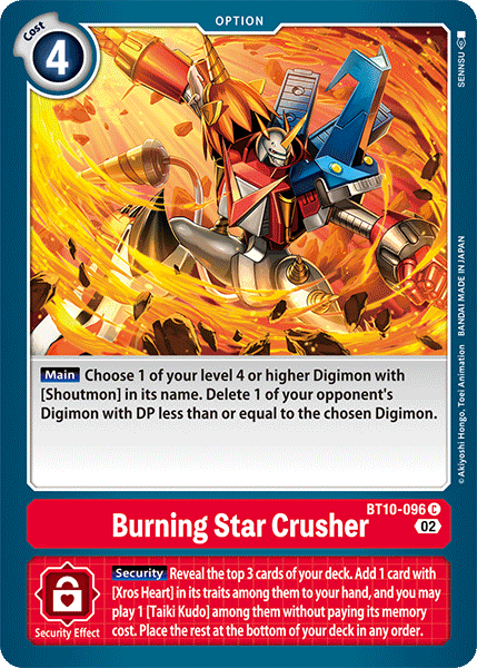 Burning Star Crusher, Revision Pack Cards · BT10-096