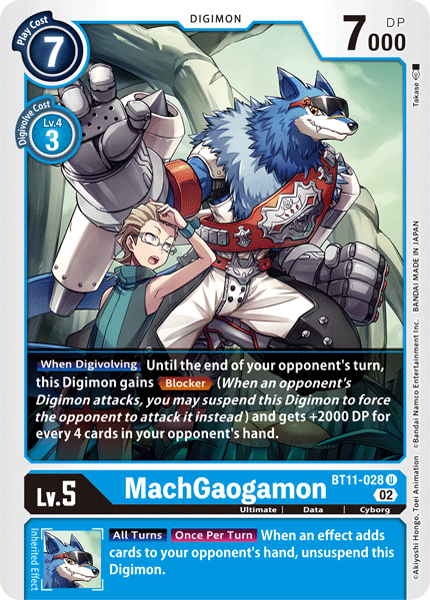 MachGaogamon, Dimensional Phase · BT11-028
