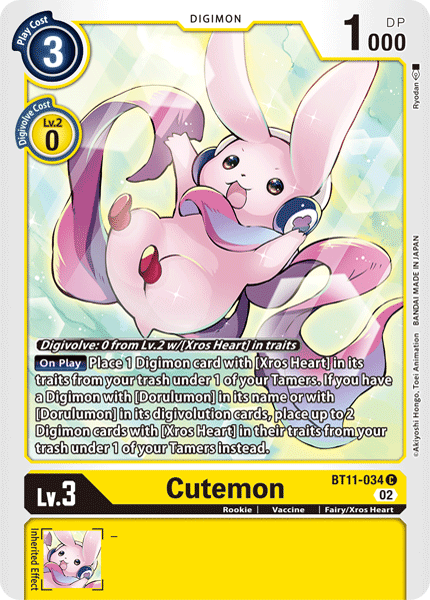 Cutemon, Dimensional Phase · BT11-034