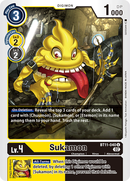 Sukamon, Dimensional Phase · BT11-040