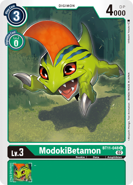 ModokiBetamon, Dimensional Phase · BT11-048